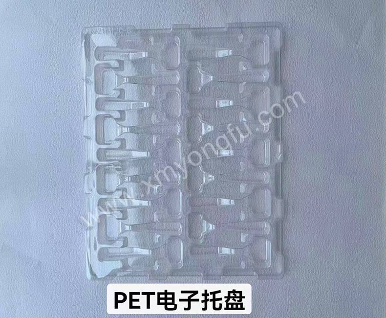PET電(diàn)子(zǐ)托盤