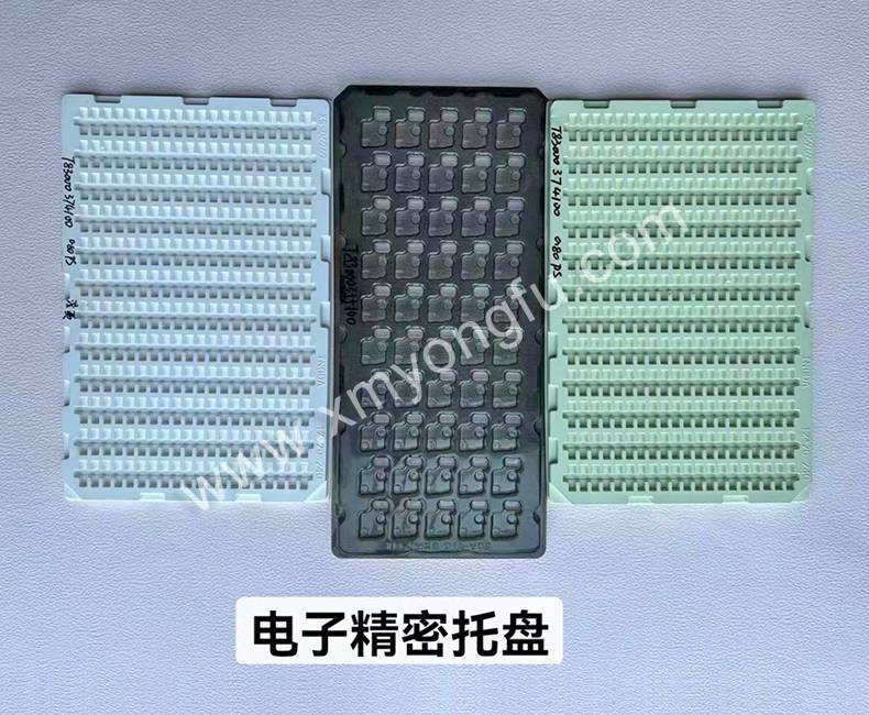 電(diàn)子(zǐ)精密托盤