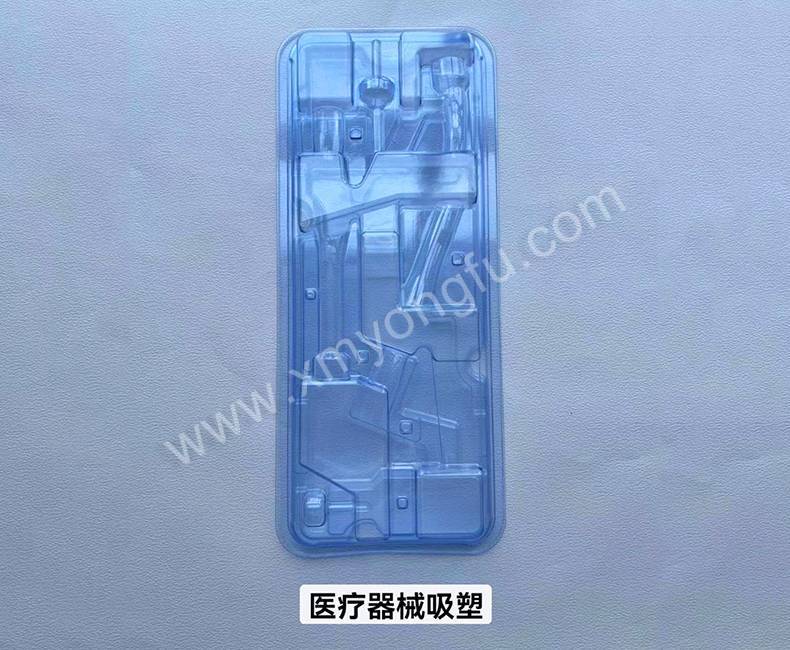 醫療器(qì)械吸塑